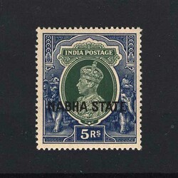 1938 GVI 5r ovpt Type 4, fine & fresh looking u.m. overall lightly ...