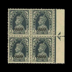 1941 GVI ovpt Nabha 3p slate right marginal some light gum bends ...