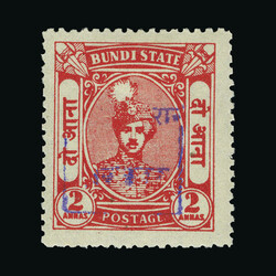 1948 Group of ovpts ideal for further study & taken as cheapest with ...