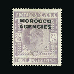 1907 E7 set fine looking m.m. 1d unused no gum, 4d pale orange & ...