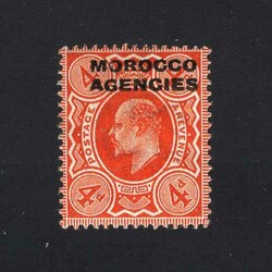 1913 E7 Harrison printing 4d bright orange perf 15x14 m.m. with some ...