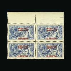 1914-26 De La Rue Seahorse 12P on 10s blue top marginal block of four ...