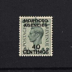 1940 KGVI: 40c surcharged on 4d grey-green, mint with large h/r. {MH} ...