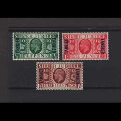 1935 KGV: Silver Jubilee set of 3v, mint with h/r. {MH} [US2] (Start ...