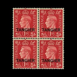 1937 KGVI ½d(marginal), 1d & 1½d in u.m. blocks of 4, very fresh & ...