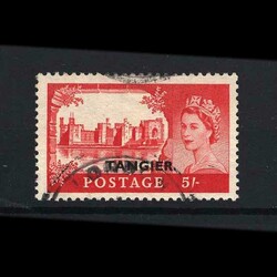 1955 Castle H/V 5/- rose red cds fine used. {U} [US3] (Start Price / ...