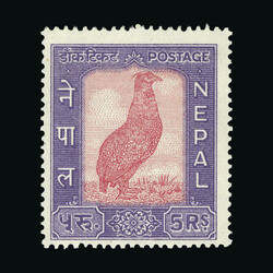 1959 Full set of 14v to 5r, UM. Includes 5r with cv £130. {UM} [US1] ...