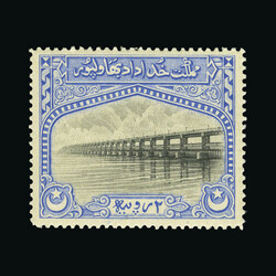 1933 1933 unissued ½a black & blue 'Panjnad Weir' as SG Type 01 ...