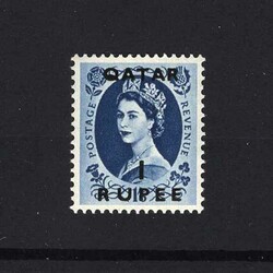 1957 QEII: surcharged 1r on 1s.6d blue, UM. {UM} [US5] (Start Price / ...