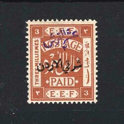 1922 (Nov) perf 15 x 14 3/10 on 3m, with FORGED violet surcharge, ...