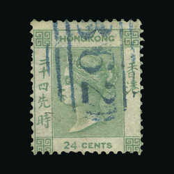 2980: Hong Kong
