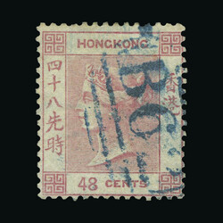 2980: Hong Kong