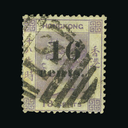 2980: Hong Kong