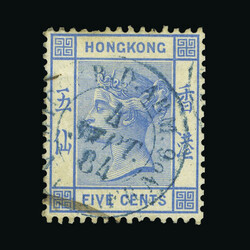 2980: Hong Kong