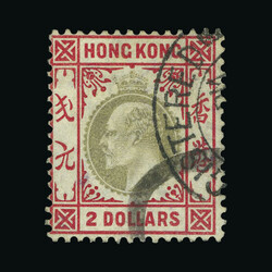2980: Hong Kong