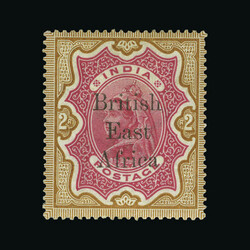 1895-96 2r carmine and yellow brown, stamp of India ovpt 'British ...
