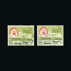 1966-67 60d on 60np, with DIRHRMS error, tiny faint corner bend, wavy ...