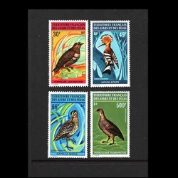 1972 Birds with 500 Fr high value m.m. {MH} [US3] (Start Price / ...