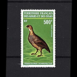 1972 500 F Birds Air fine u.m. {UM} [US3] (Start Price / Minimum Bid) ...