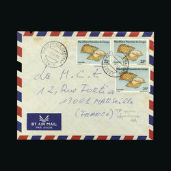 1982 SHELLS 25f, three examples used on (5 April 83) commercial cover ...