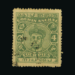 1946-48 4p green 'Ravi Varma', P13, fine used. {U} [US1] (Start Price ...