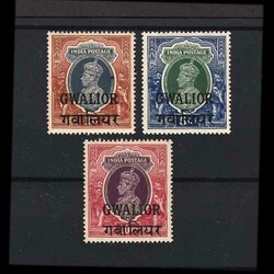 1938 GVI 1r 5r & 10r ovpt Type 5 fine & fresh looking u.m. light ...