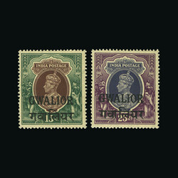 1938-48 1r-25r h/v's. 2r with m.m. with h/r. rest very fine u.m. ...