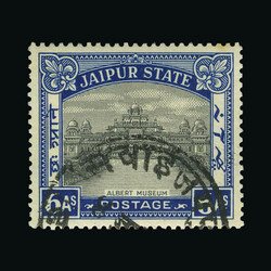 1931 6a black & deep-blue 'Albert Museum', No Wmk, P14, VFU. {U} ...