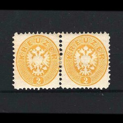 1863-64 2k yellow, horizontal pair, 1887 perf 10½ reprint, h/r, ...