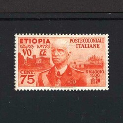 1936 Annexation of Ethiopia. 75c orange, mint, large hinge. {MH} ...