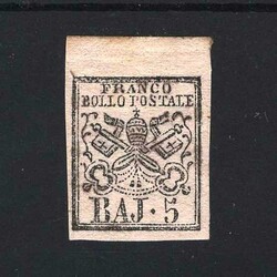1852 5b pale rose, fine mint, lightly MM, re-gummed. However, this is ...