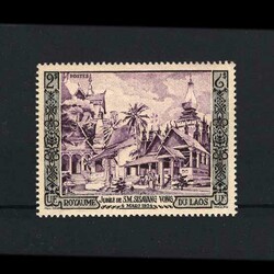 1954 Golden Jubilee of King Sisavang Vong. 2p violet and blue ...