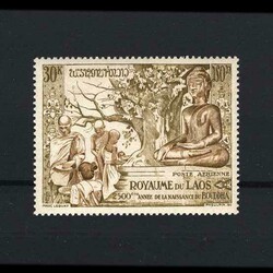 1956 2500th anniv of Buddhist Era. 30k green and bistre, mint with ...