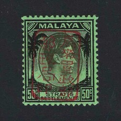 1942 Straits 50c black/emerald with Type 1 ovpt in red fine mint {MH} ...