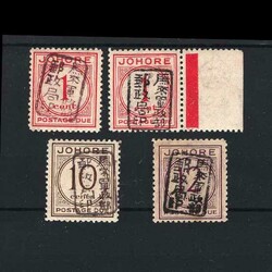 1942 Johore Postage Due 1c brown ovpt, 1c black ovpt, 10c black ovpt, ...