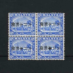 1942-44 Selangor 12c bright ultramarine with Type 2 ovpt fine mint ...