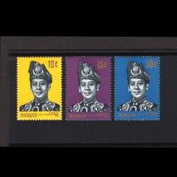 1971 Installation of Yang di-Pertuan Agong. Set of 3v to 50c, MM. ...