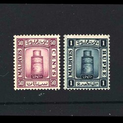 1933 Minaret, Juma Mosque, Male - 50c Purple and 1r Deep Blue Wmk ...
