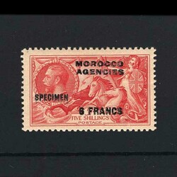 1936 KGV: 6f on 5s bright rose-red ovpt 'SPECIMEN' with h/r but no ...