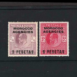 1907-12 3P on 2/6d dull purple, 6P on 5s bright carmine fresh m.m. ...