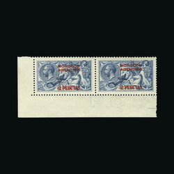 1914-26 De La Rue Seahorse 1P on 10s blue lower left corner marginal ...