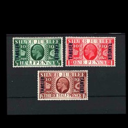 1935 KGV: Silver Jubilee set of 3v to 1½d, mint with h/r and trace. ...