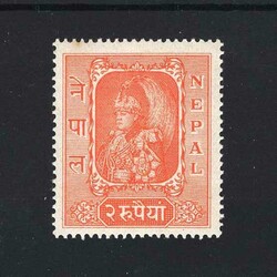1954 2r orange (size 25½x29½mm), mint with hinge trace. Single ...