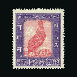 1959 Full set of 14v to 5r, UM. Includes 5r with cv £130. {UM} [US2] ...