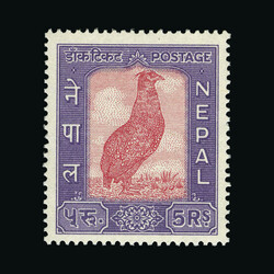 1959 BIRDS - 5r red and violet (Satyr Tragopan), UM. {UM} [US6] ...