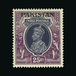 1947 Issues of India ovpt very fine & fresh looking m.m. some with ...