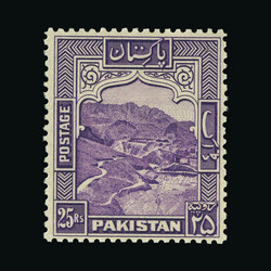 1948 GVI definitive basic set to 25r very fine & fresh u.m. (20). ...