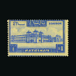 1948 1r ultramarine perf 14 complete offset on reverse very fine ...