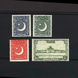 1949 Short set of 4v, 1a to 3a, UM (2) & lightly MM (2). {MH} [US5] ...