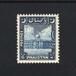 1949 6a blue, perf 14x13½, UM. {UM} [US5] (Start Price / Minimum ...